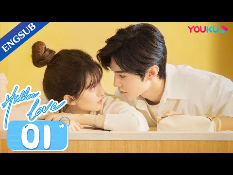 my secret romance ep 5 eng sub full episode