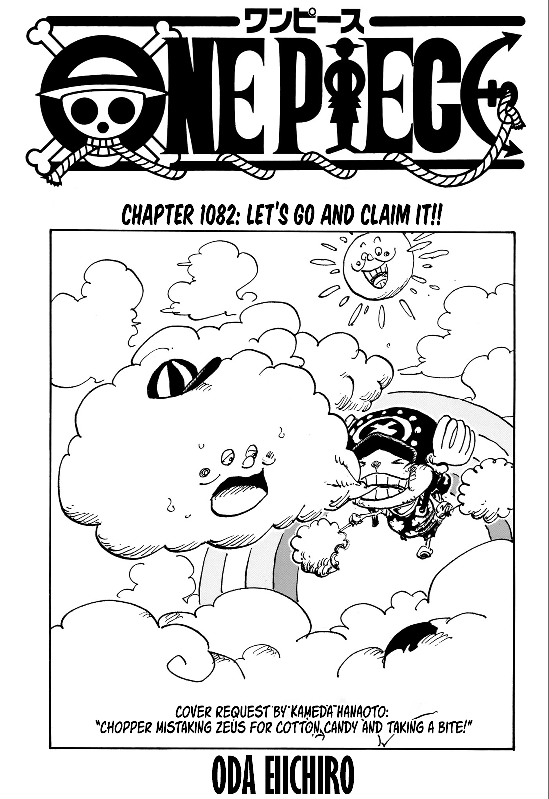 read one piece manga reader