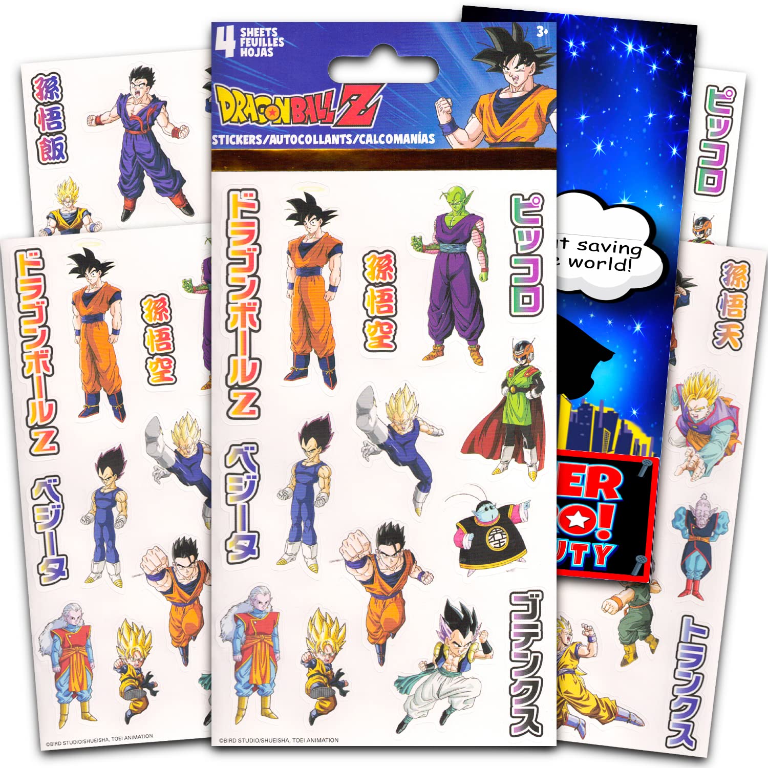 dragon ball stickers