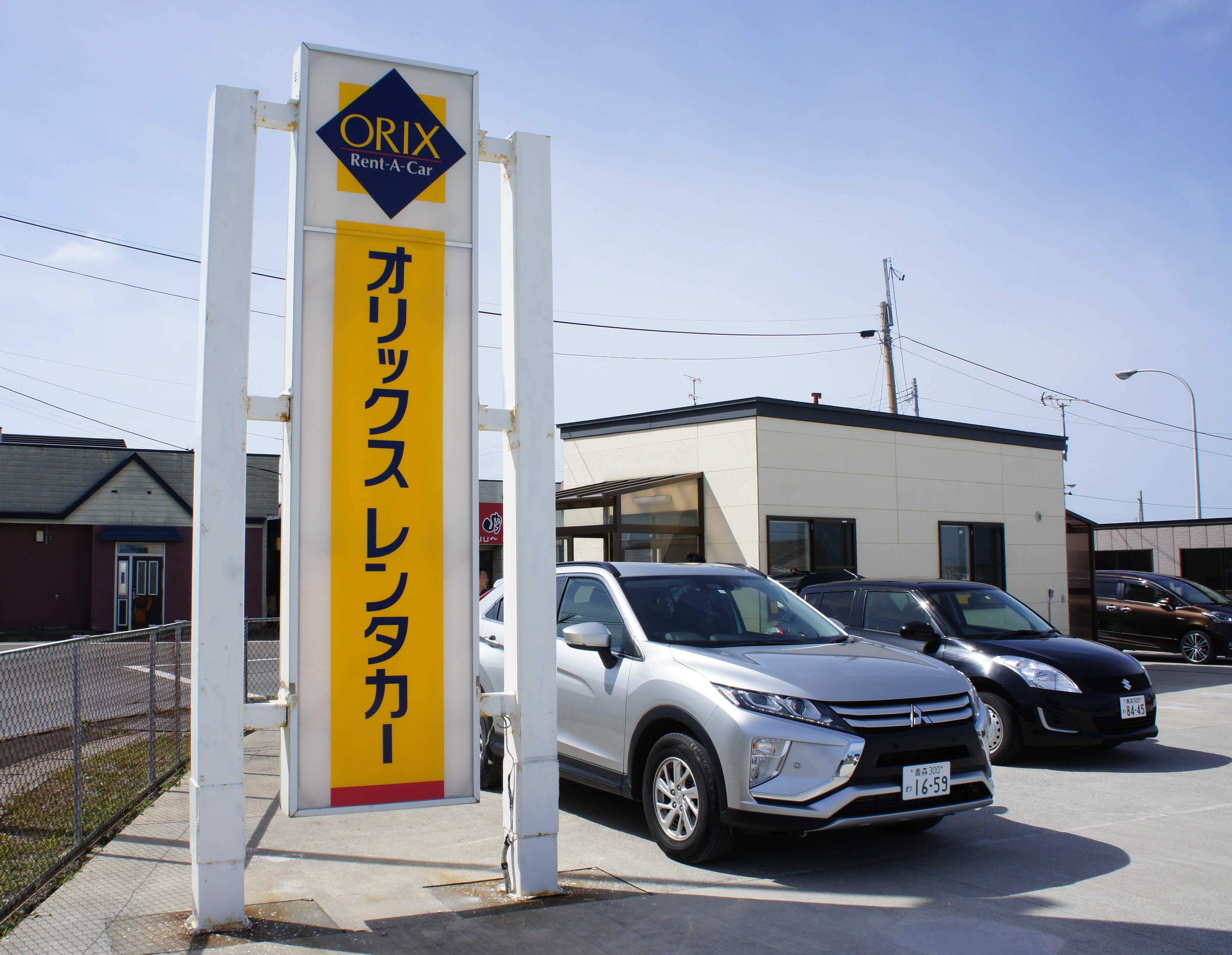 orix rent car