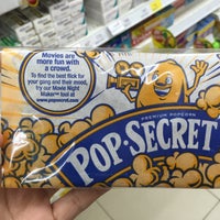 pop secret โลตัส