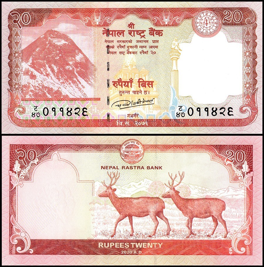 20000 inr to nepal currency