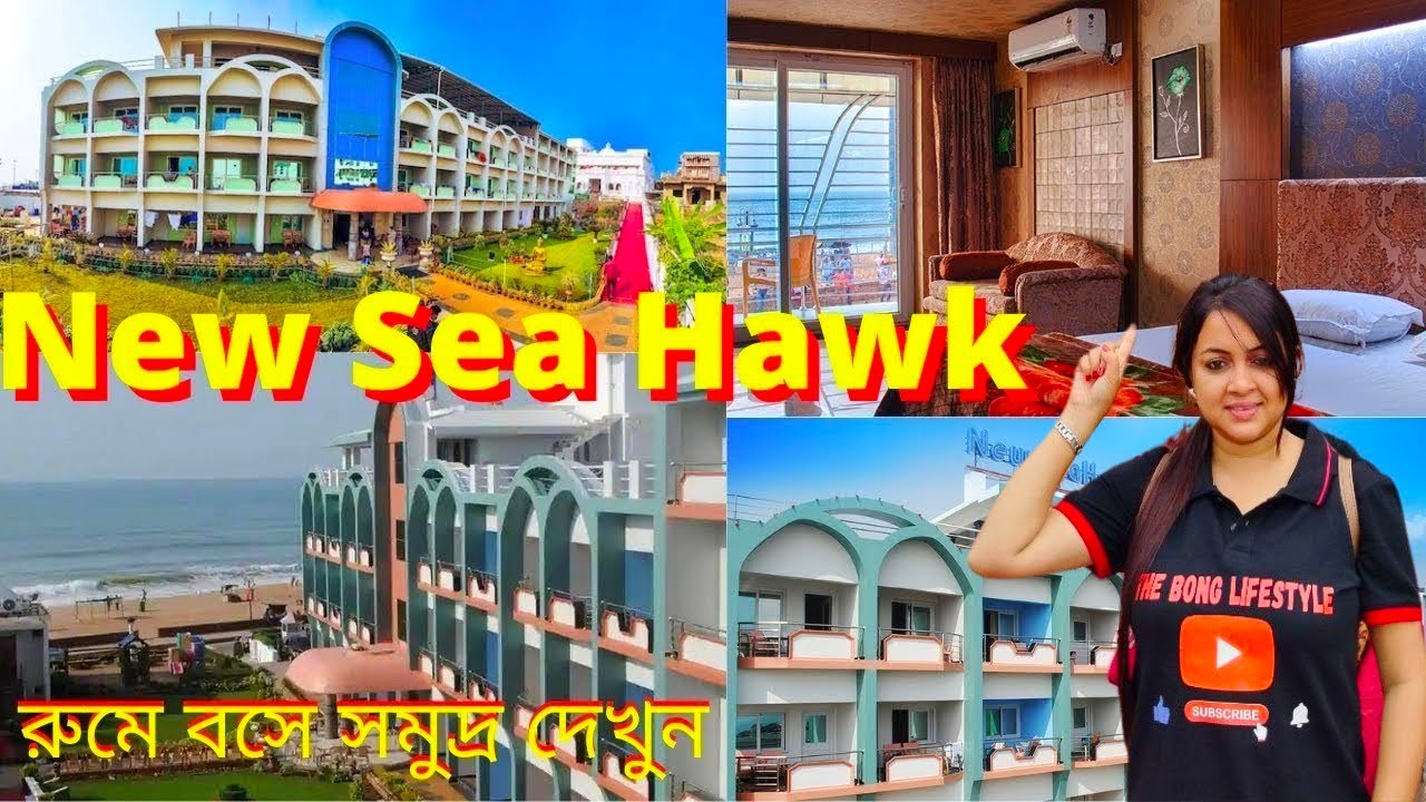 hotel new sea hawk puri price