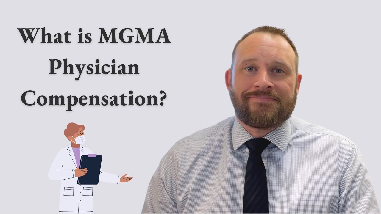 mgma compensation