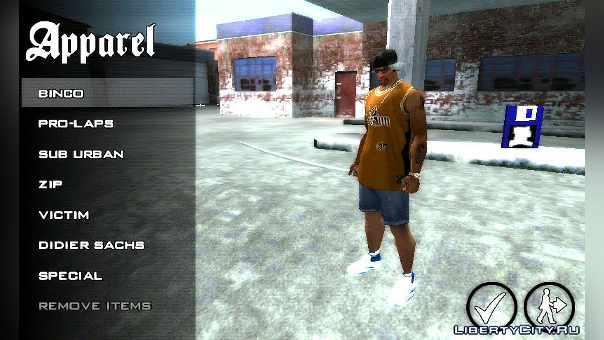 gta san andreas change clothes mod