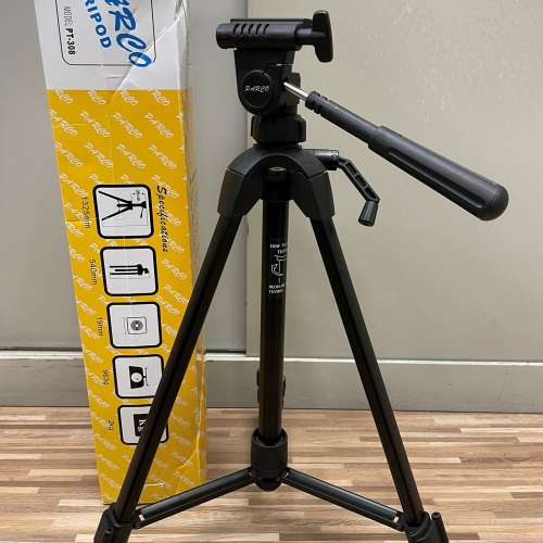 parco tripod