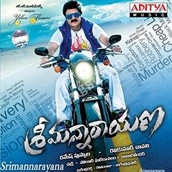 sriman narayana mp3 song download