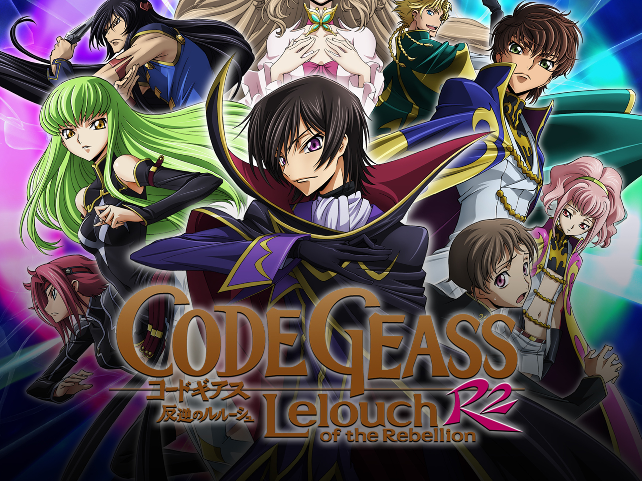 code geass lelouch of the rebellion