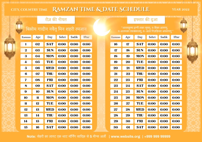 india ramadan time table 2022