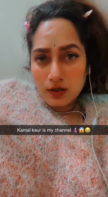 kamal kaur