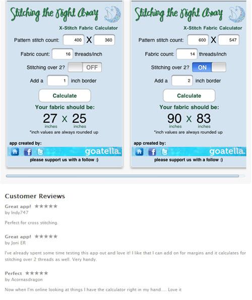 cross stitch material calculator