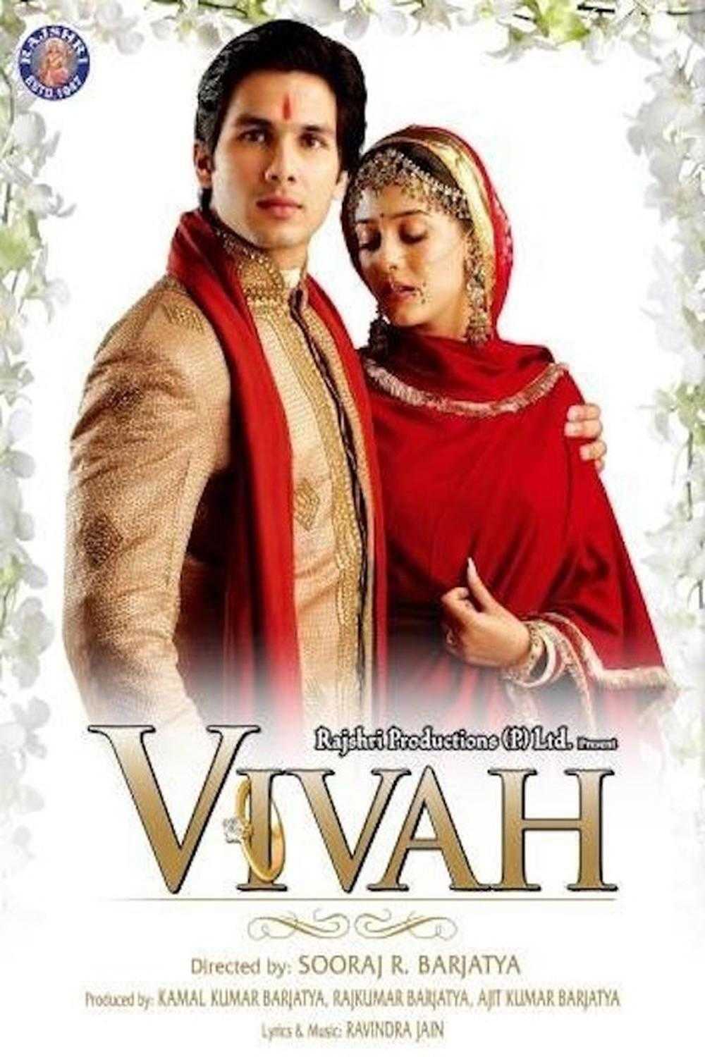 vivah full movie youtube