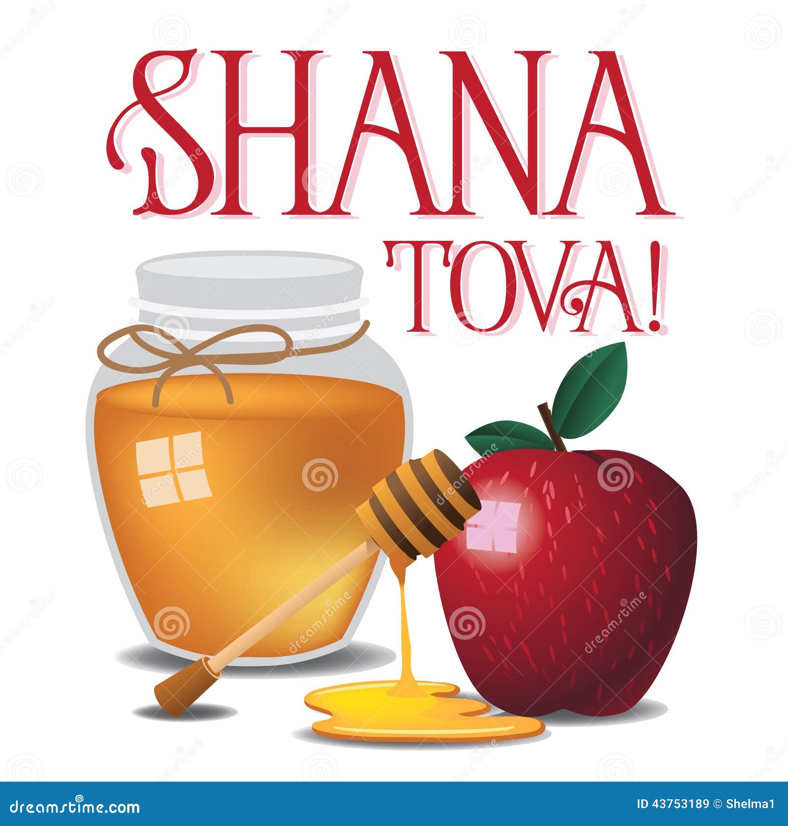 shana tova images