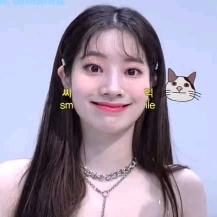 dahyun meme