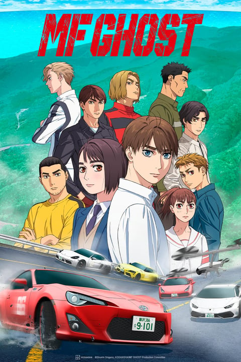 initial d crunchyroll