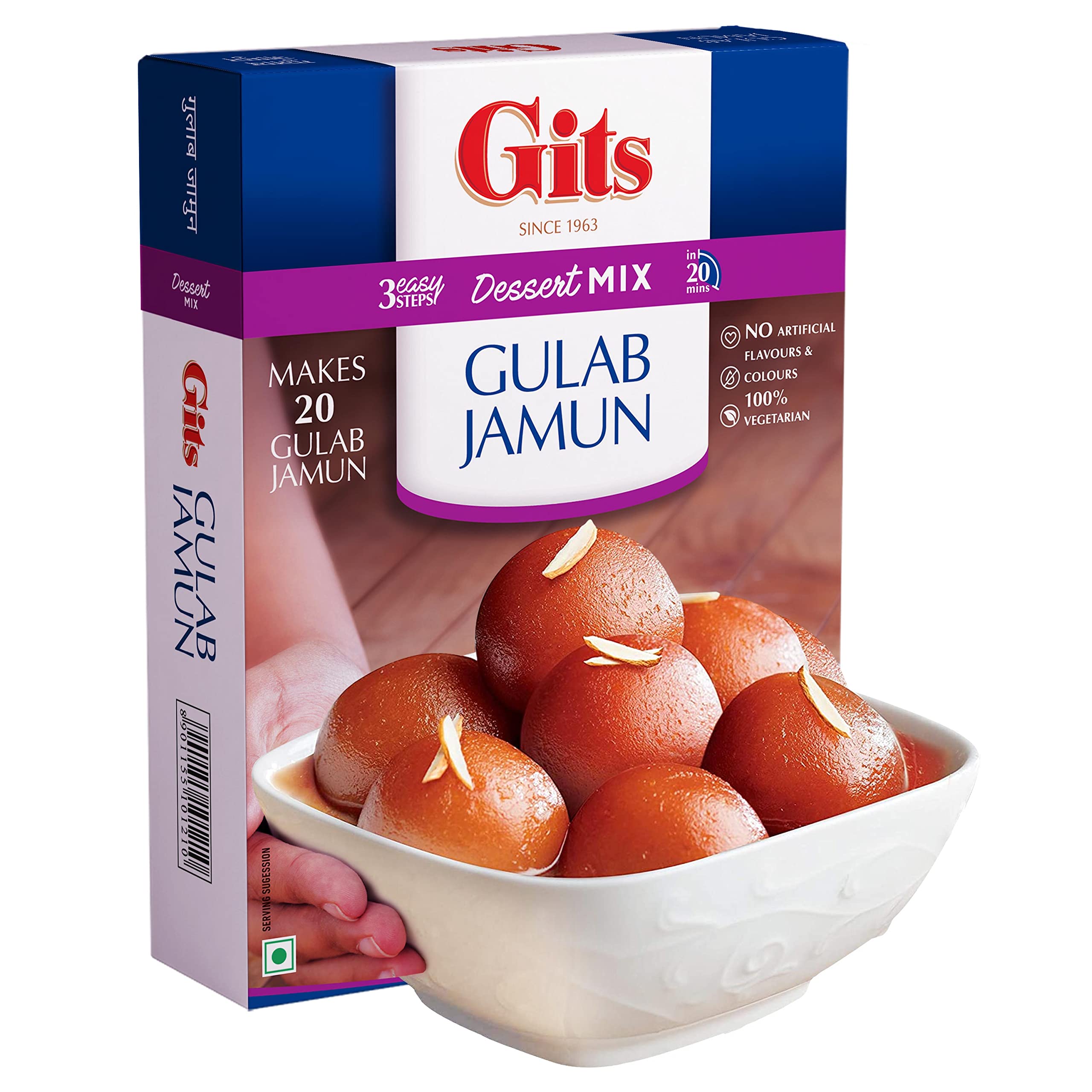 gulab jamun mix powder