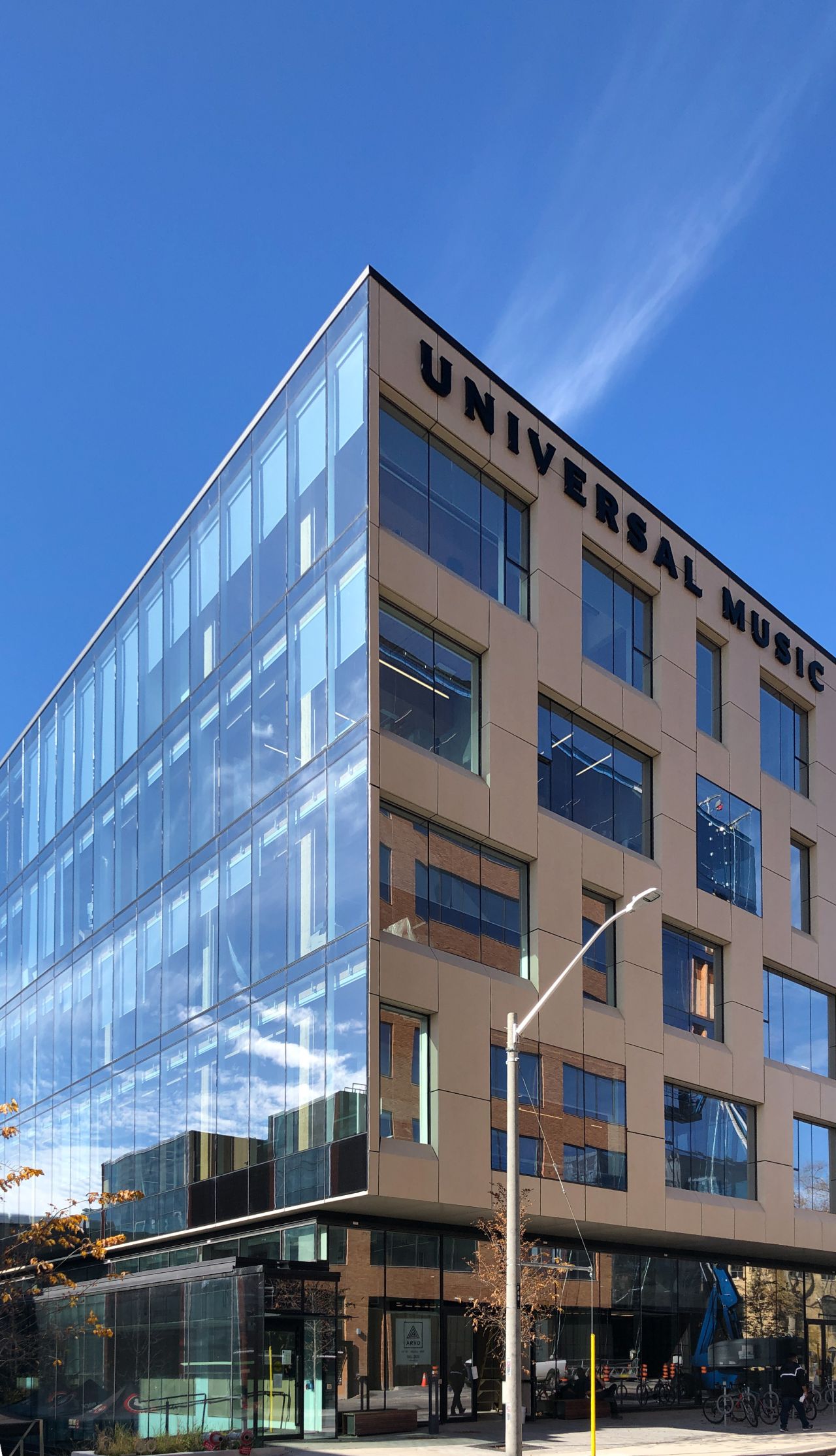 universal music headquarters