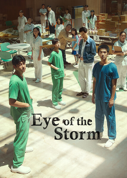 eye of the storm netflix 2023