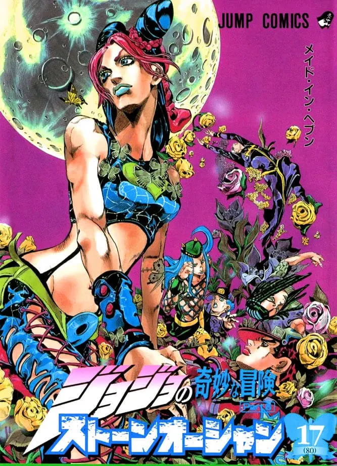 jojo stone ocean colored