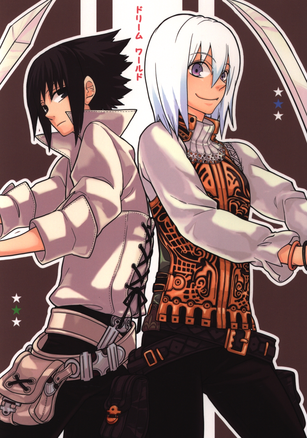 suigetsu x sasuke