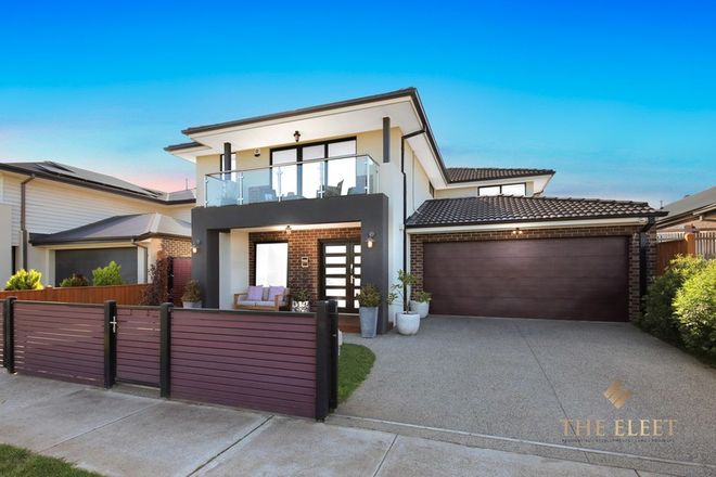 5 bedroom house for sale in tarneit