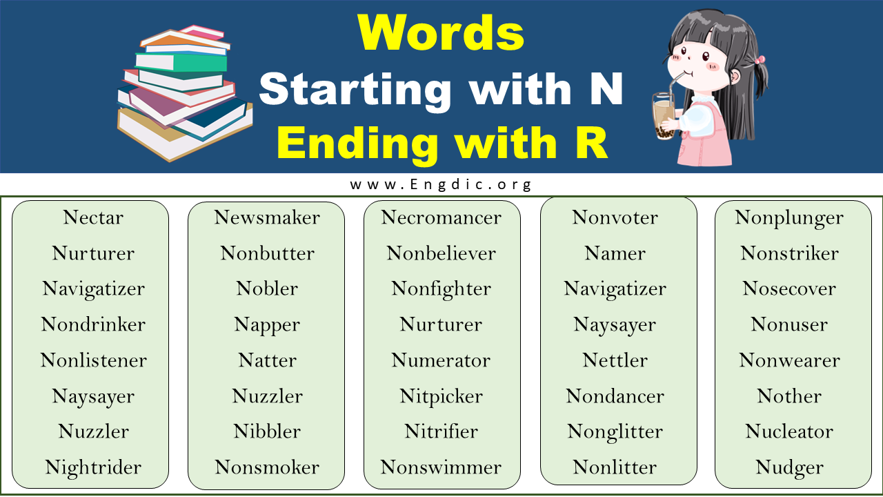 5 letter word starts with r ends with n