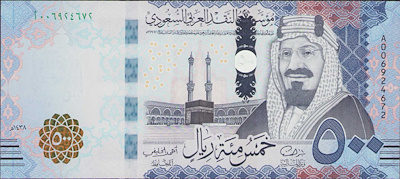 500 riyal kaç tl