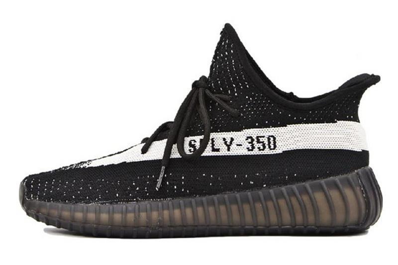 yeezy sply 350