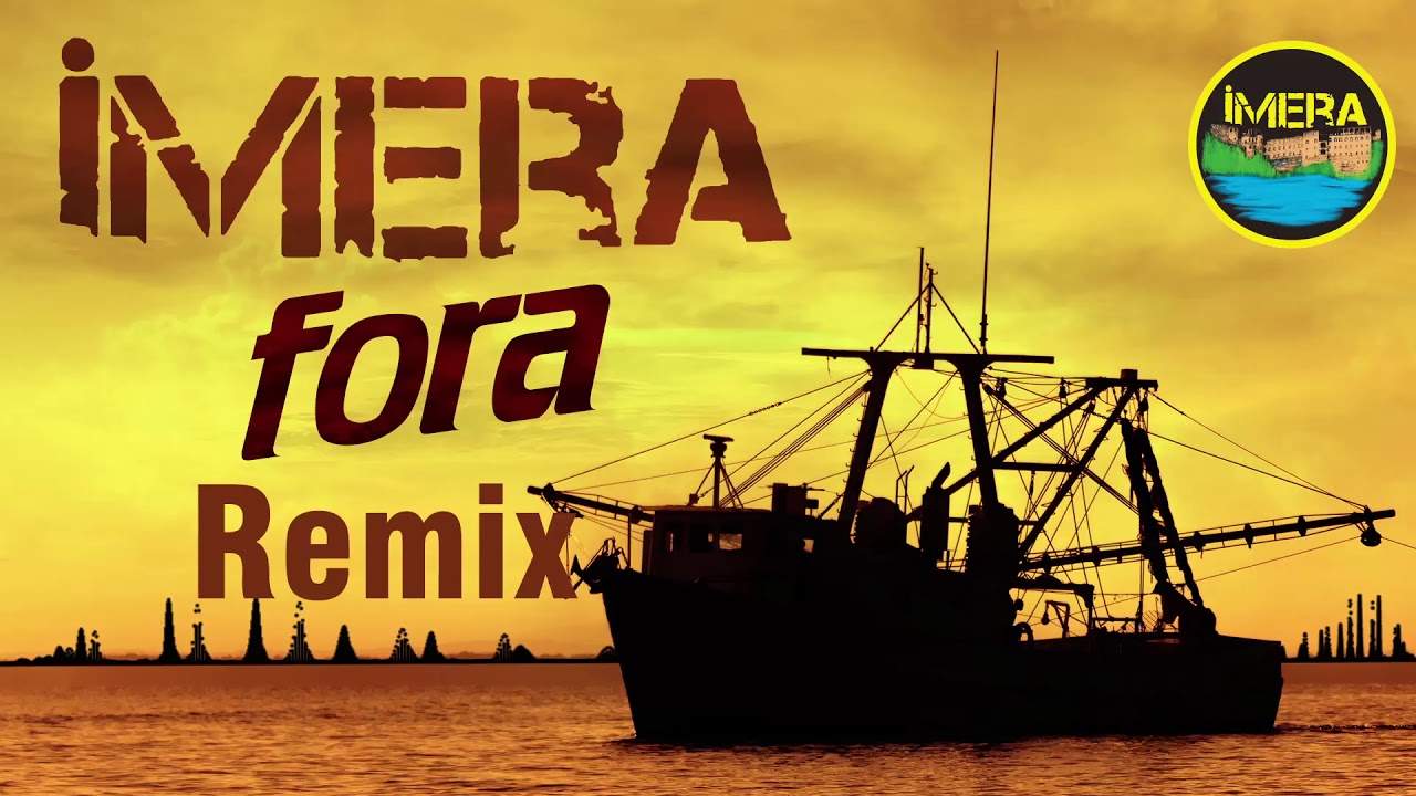 imera remix