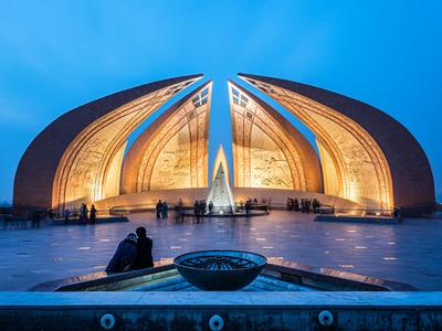 boletos de avion baratos a pakistan