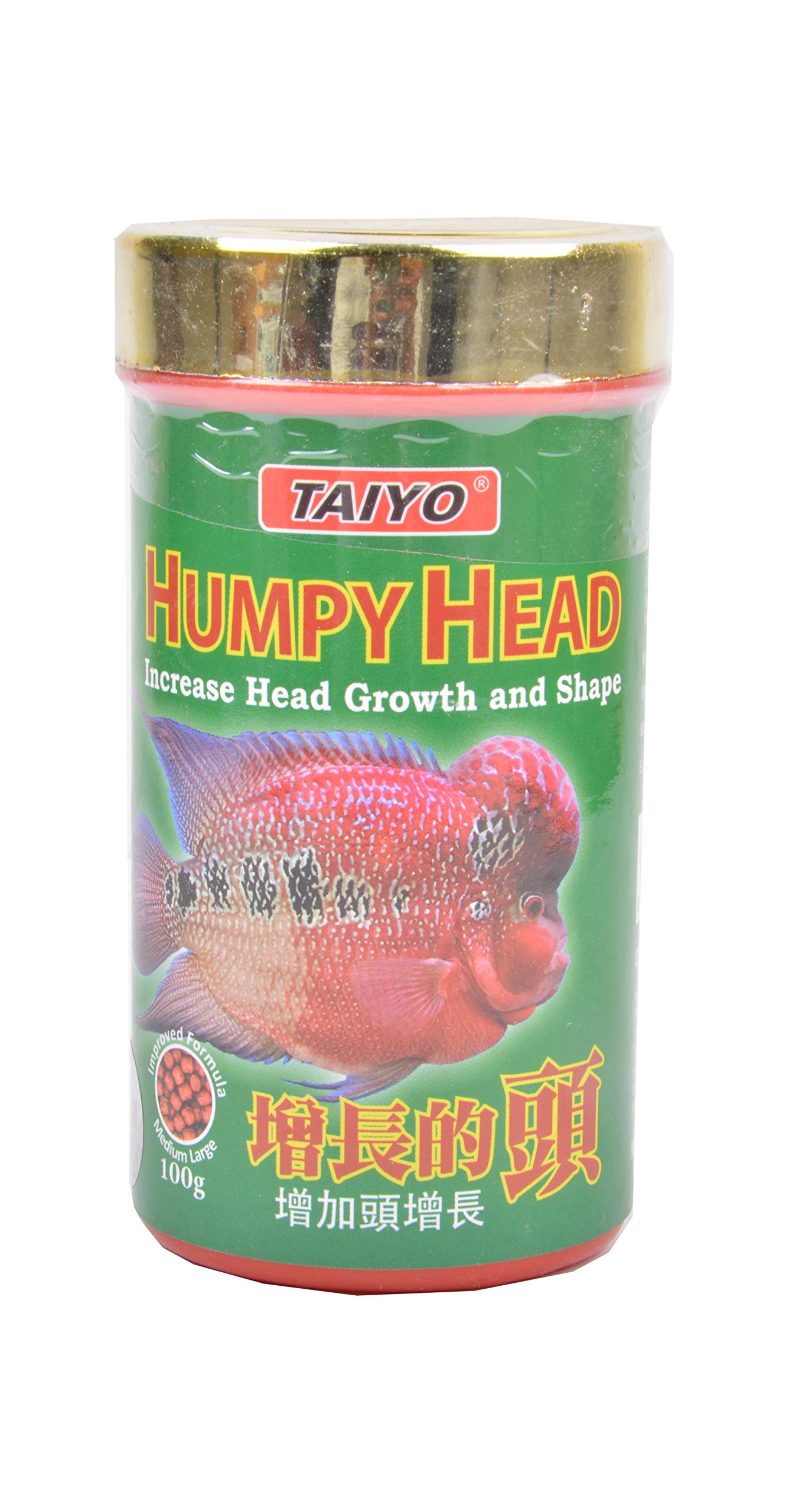 humpy head fish food price