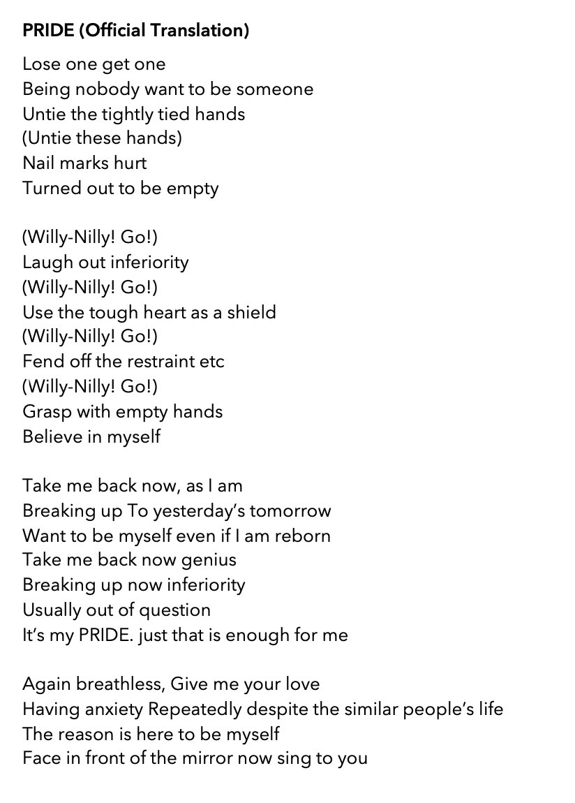 pride lyrics