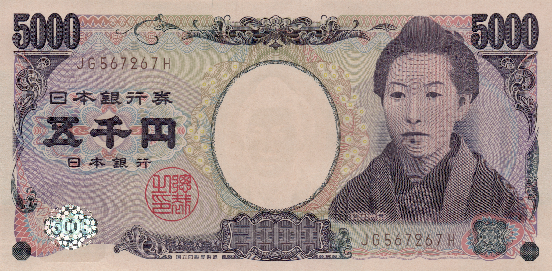 5000 yen in usd