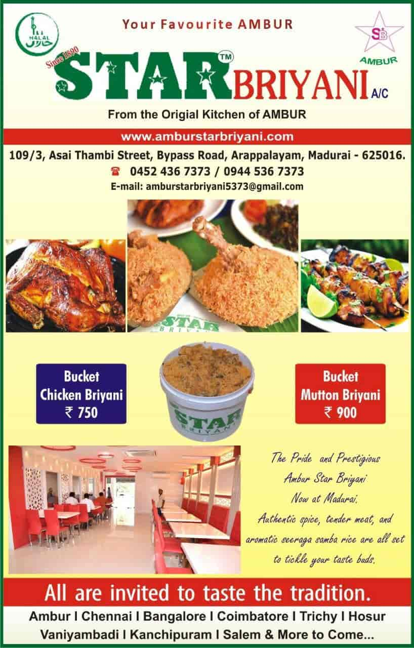 ambur star biryani bucket price