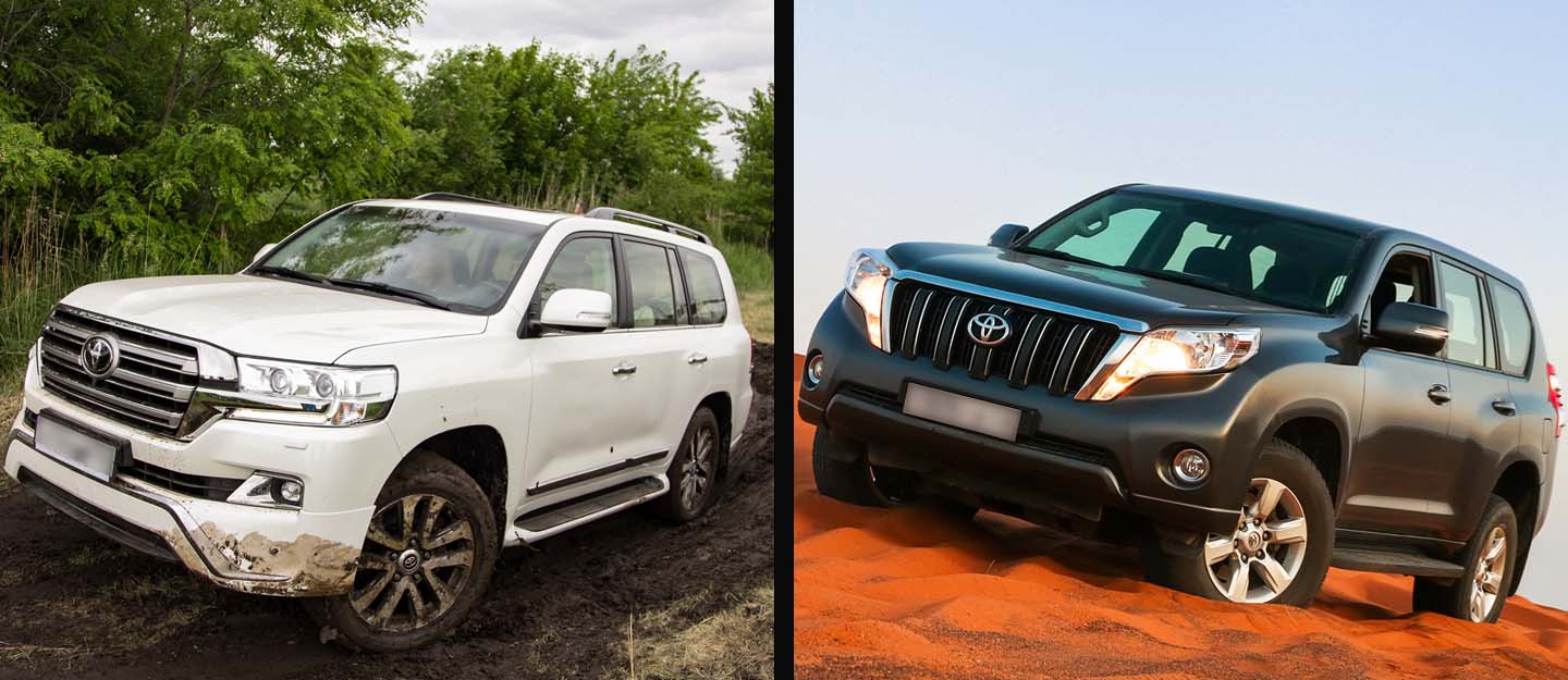 toyota prado vs land cruiser