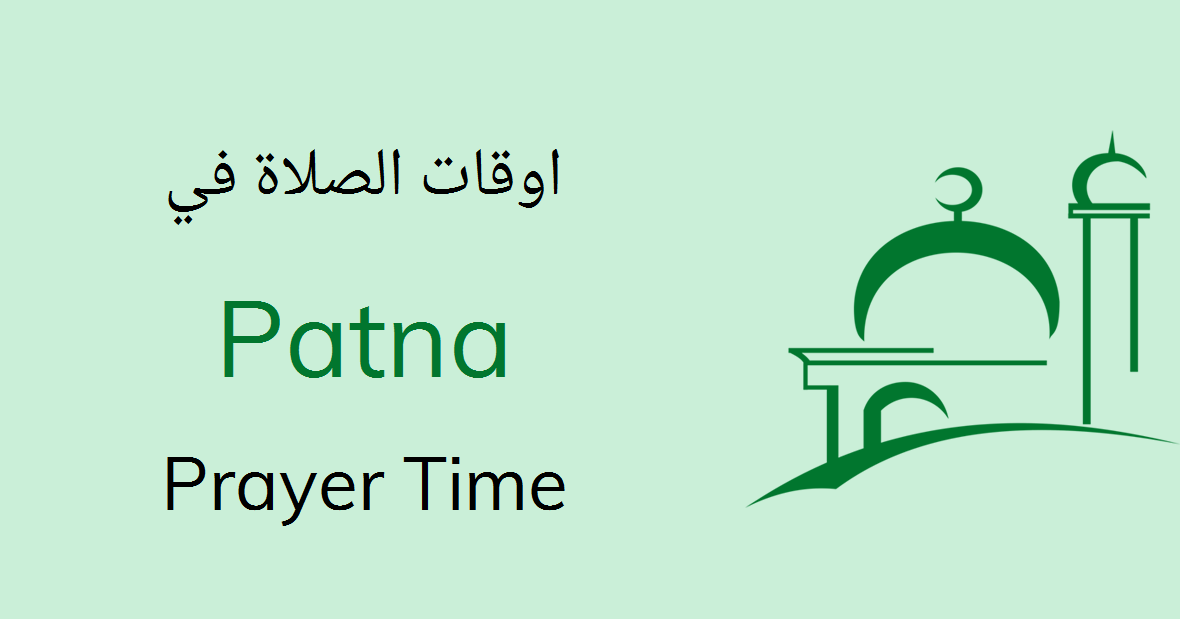 namaz timings in patna