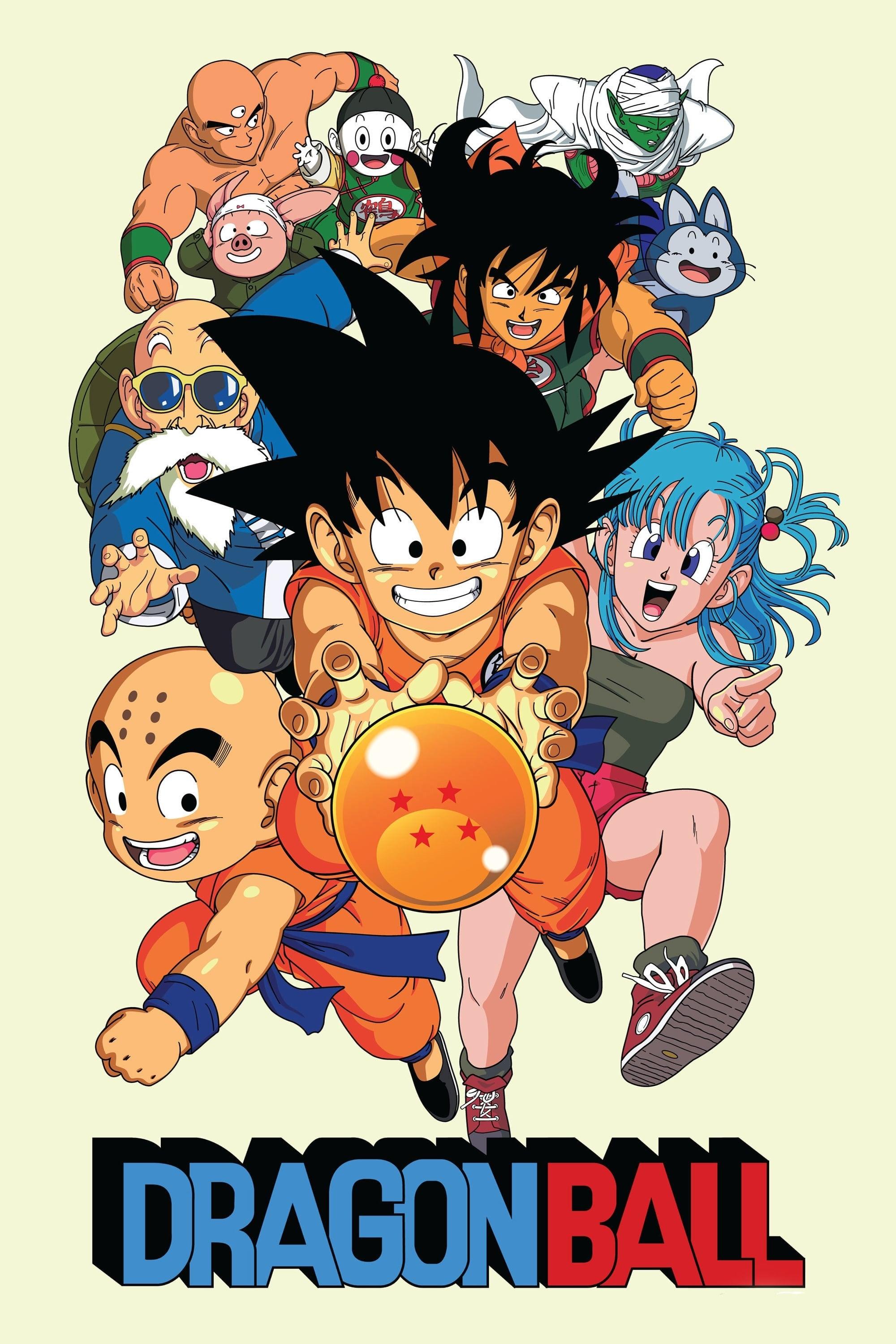 dragon ball tv series season 1