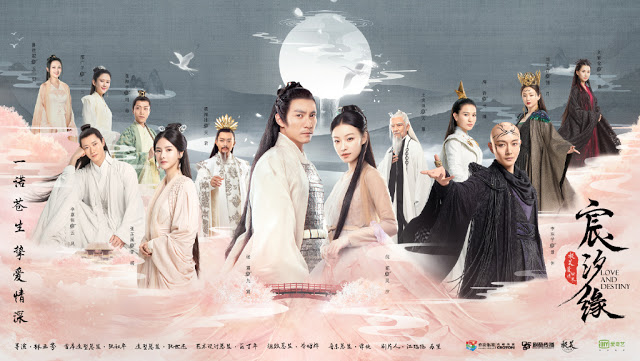 love and destiny chinese drama eng sub