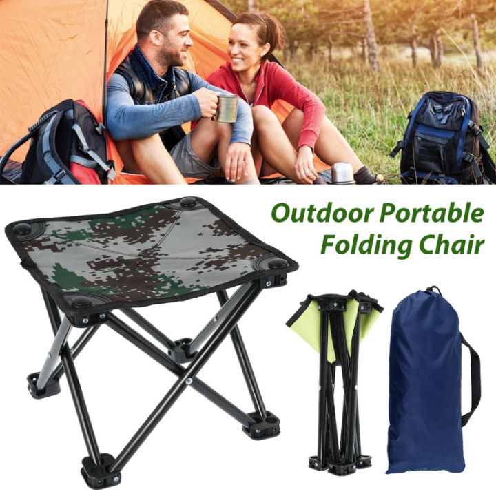 camping stool lightweight