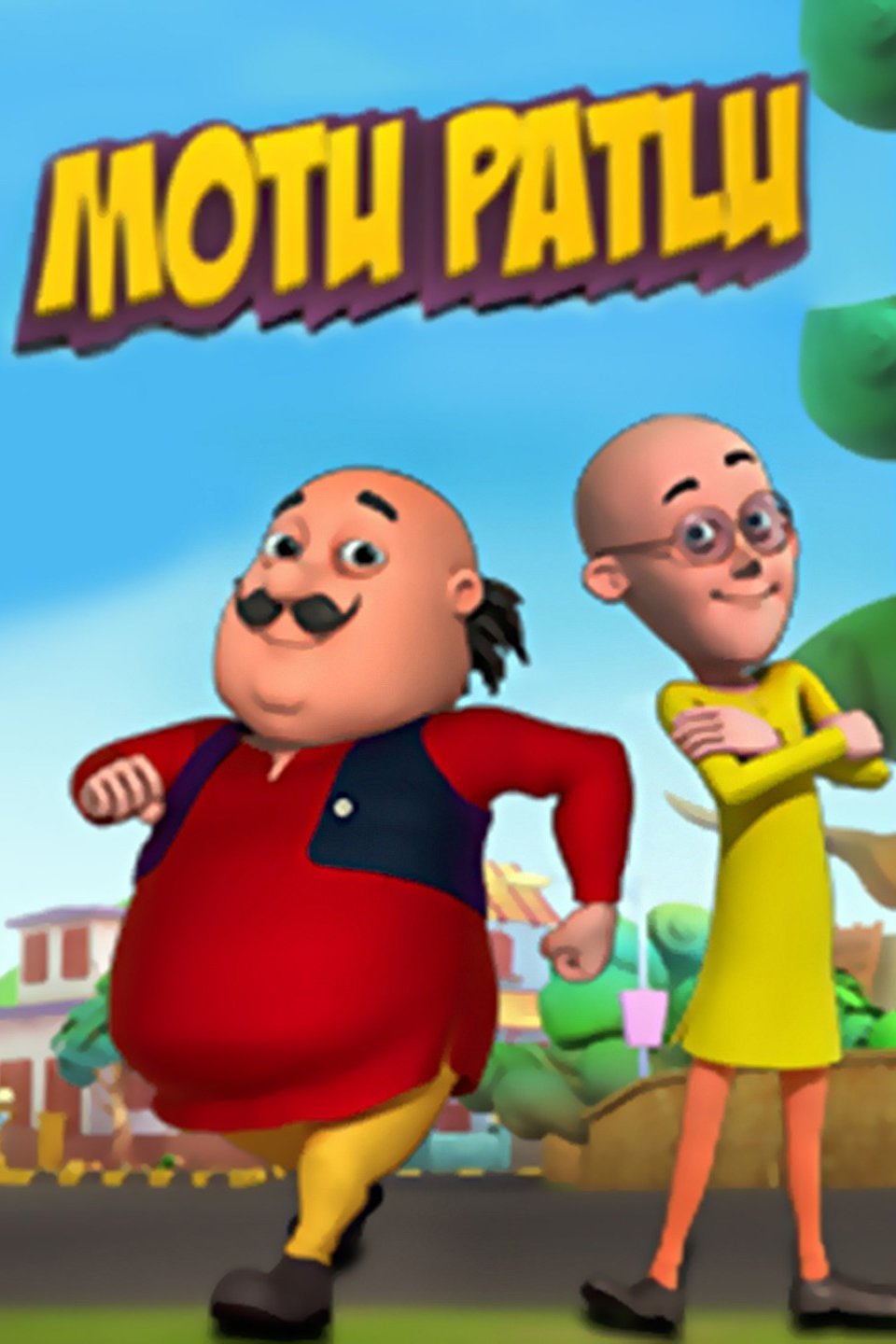 batu patlu