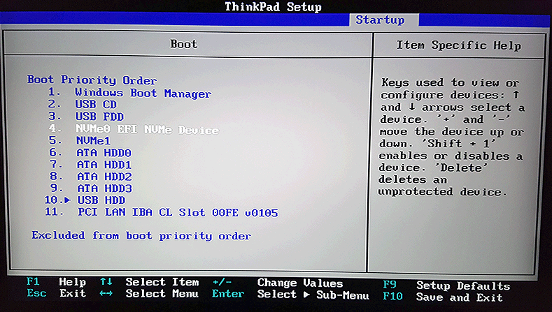 thinkpad boot menu