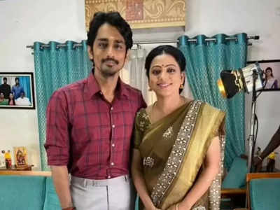 siddharth serial