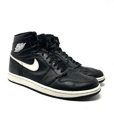 yin yang aj1