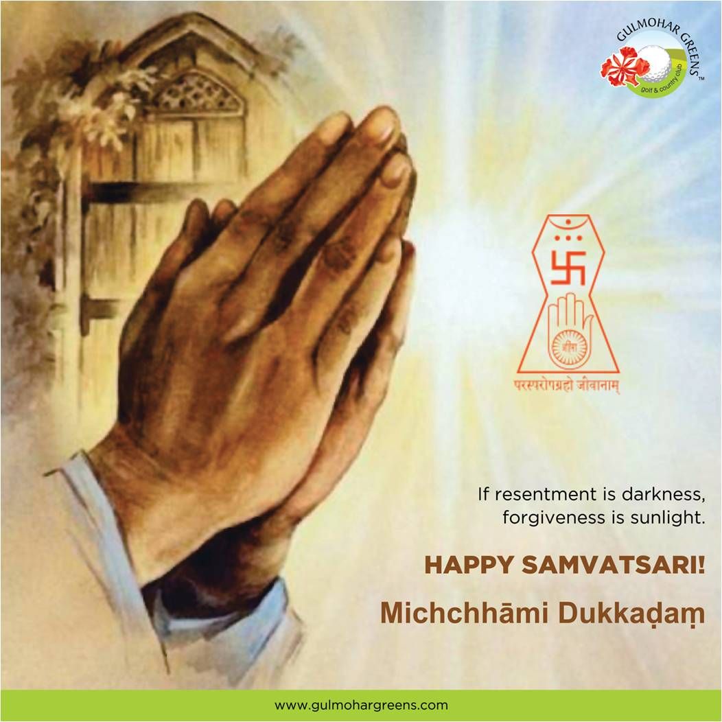 happy samvatsari