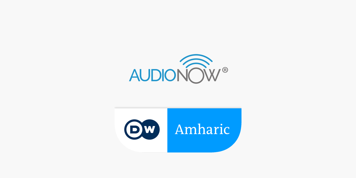 deutsche welle amharic radio