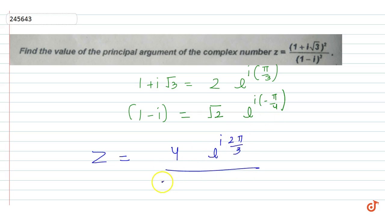 principal value of complex number