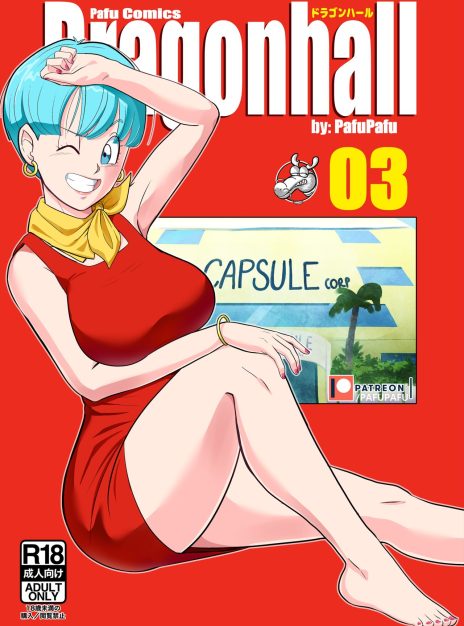 dragon ball porn comics