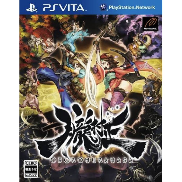 muramasa ps vita