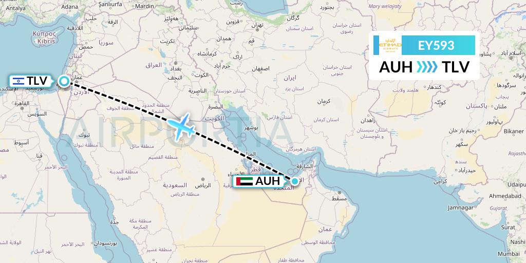 va 593 flight status