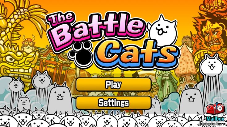 the battle cats wiki